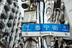 武汉江汉路泰宁街收的是情怀，买的是回忆  ​！图片