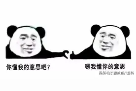 2020年长春中小学升学政策解读！流程图来了图片