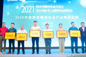 宝鸡第七届糖酒会，光良酒业首次亮相陕西省行业盛会图片