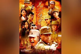 6部谍战题材的电视剧，你都追过吗？图片