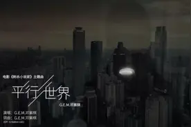 杨幂立票房公约，出个人solo唱跳曲，本人：不赞成白瘦幼审美图片