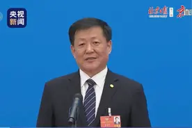 朱建民委员：产业链和供应链稳定，企业就会稳定图片