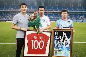天海解散后，原本一年挣千万的孙可，连30万医药费都无处报销图片