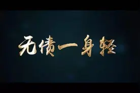 最新骗局！“解债服务”有风险图片