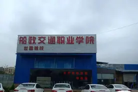 福州哪个驾校好，福州驾校学车找谁?图片