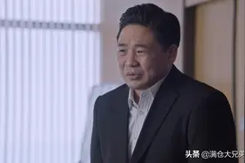 《突围》狼人杀：草包主任或有两副面孔图片