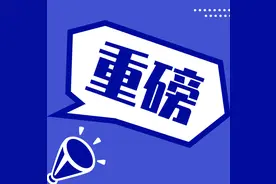 独家解读丨从695到790！“辽宁新中考”对大连新初一影响有多大？图片