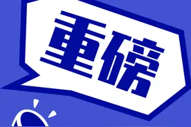 独家解读丨从695到790！“辽宁新中考”对大连新初一影响有多大？图片