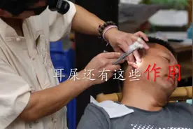 耳屎对耳朵百利无一害，还会自动流出，别经常上手自己掏！