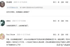LOL新版本无数差评，改符文能顶，改装备外观和商店逻辑受不了图片