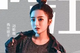 征服全国观众！内江甜妹子拿下“星光大道”周冠军——图片