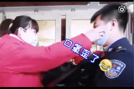 警察男友求婚却因口罩戴歪被护士女友打断 !图片