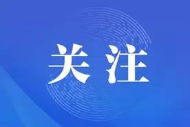方便！北京出生医学证明可以线上申领了，还能快递到家图片