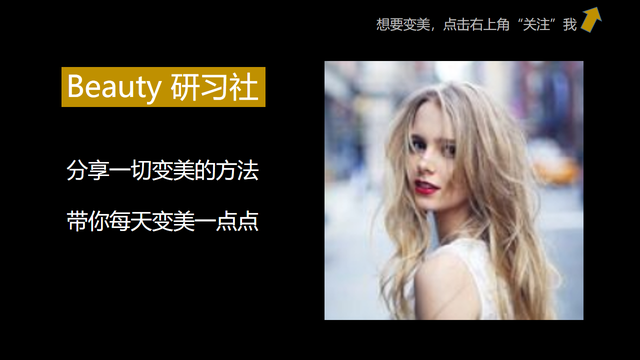 复方醋酸地塞米松乳膏能鸡皮肤