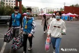 漯河医专，开学了！图片