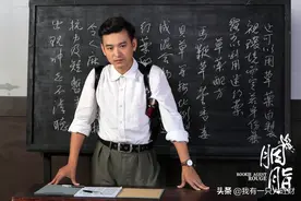《胭脂》在这段无疾而终的暗恋里，宋勉爱蓝胭脂始终只有自己知道图片
