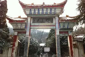唐王游地府：信阳80、90后的童年阴影图片