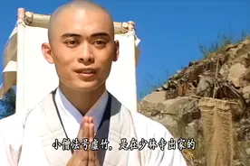 《天龙八部》中，虚竹到底活了多少岁？为何倚天中还有他的消息？图片