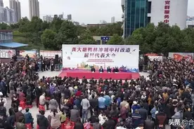 合肥大拆迁！涉及瑶海、包河、庐阳…快看有你家吗？图片