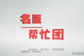 【名医帮忙团】不是感冒为什么总鼻塞？图片