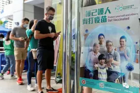 英国承认中国台湾和香港疫苗接种证明！政府将取消免费新冠检测图片