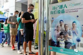 英国承认中国台湾和香港疫苗接种证明！政府将取消免费新冠检测图片