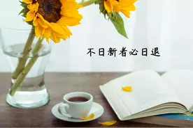 积水成渊丨商经法小测试，快来接招吧~图片