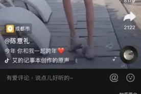 如何鉴别真假大长腿图片