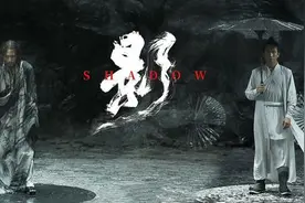 《影》：水墨奇观下的中国意象，三国背景中的捭阖之术图片