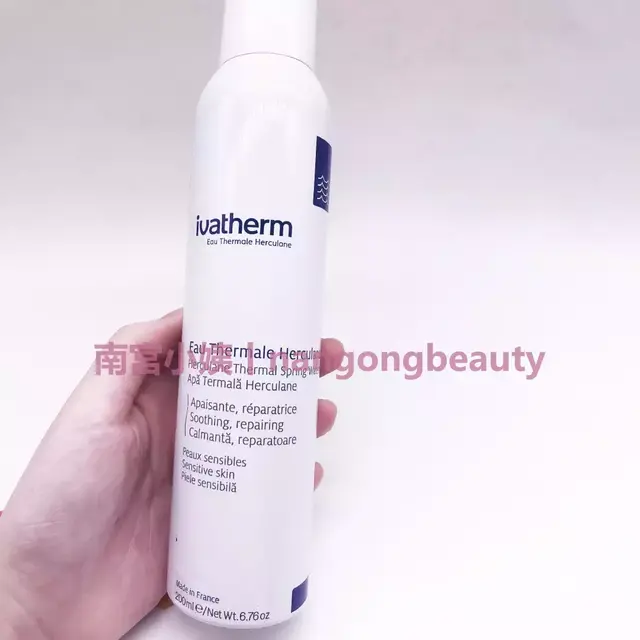 身体莫名其妙痒痒起鸡皮疙瘩