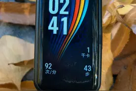 小手环，大视界--荣耀手环6开箱测评图片