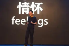 念念不忘地产的互联网靓仔 张一鸣图片