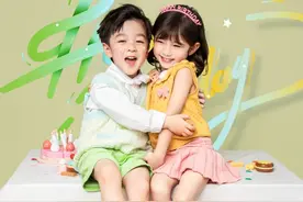 孩子10岁生日怎么过？图片