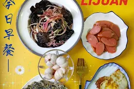 醋泡黑木耳，美味健康低脂！「爱尚.小厨」出品图片