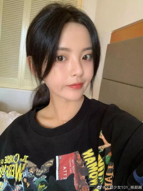 植感哲学迷迭香身体乳 植感哲学迷迭香身体乳