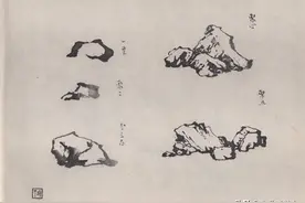 黎雄才山水画谱•石的画法（一）图片