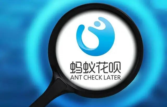 花呗因为套现被风控会自然解除吗（花呗被风控了）