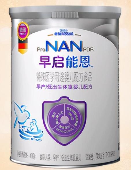 最新｜你知道58款已获批的特医食品都长什么样子吗