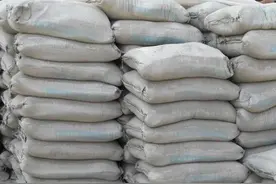 水泥成分决定它具有使用寿命，那农村水泥建筑有年限吗？并不等同图片