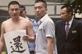 刘强，那个当年在日本靖国神社纵火的上海人图片