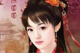 秦淮八艳之陈圆圆:吴三桂因她冲冠一怒为红颜，加快了大清的统一图片
