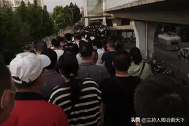 北京这个小区，被誉为亚洲最大社区，每天挤地铁场面颇为壮观图片