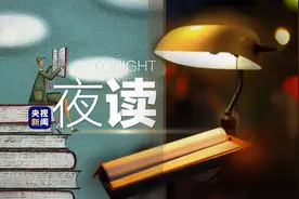 这些当年“背得快背过去”的课文，其实很绝图片