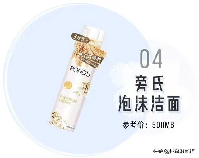 浣犵殑娲楅潰濂朵笂榛戝悕鍗曚簡鍚楋紵杩?娆惧埆涔帮紝浼氱儌鑴? onerror=