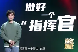 EDG阿布访谈：关键时刻骂醒选手，亚运夺金是能量来源图片