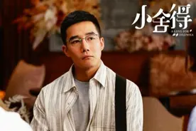“一只鸡的尊严”，1个故事告诉你：低级快乐，正在毁掉无数孩子图片