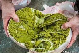 牛粪火锅，待客上品菜肴，很臭，但好吃图片