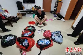 5人半夜翻进茶楼偷换麻将！还以为碰到了赌神，原来是“出老千”图片