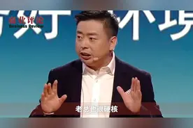 揭秘开店狂魔名创优品！加盟真的能赚钱吗？图片