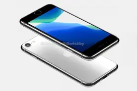 不止iPhone 9！苹果官方自爆性价比新机：iPhone 9 Plus！图片